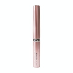 女用電動修鼻毛器
