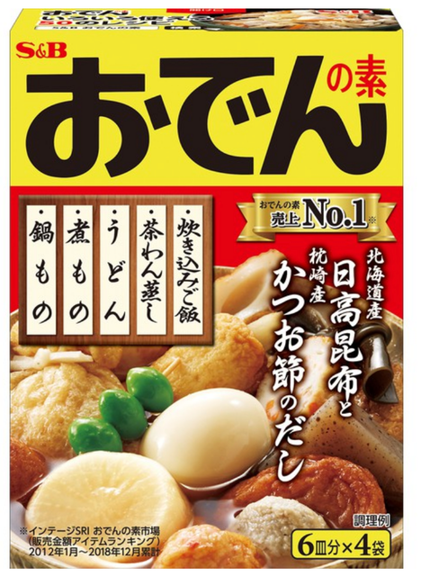 10 大關東煮湯頭推薦排行榜 4