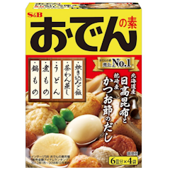 關東煮高湯粉