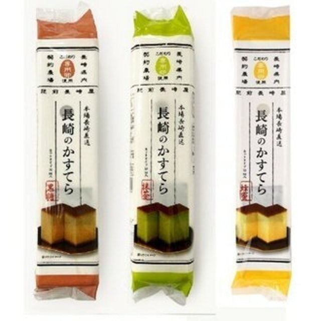 長崎蛋糕 1