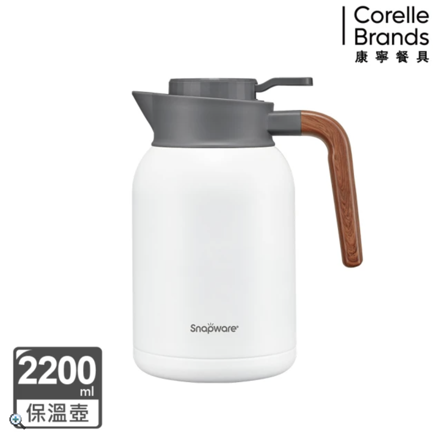 10 大保溫壺推薦排行榜 1