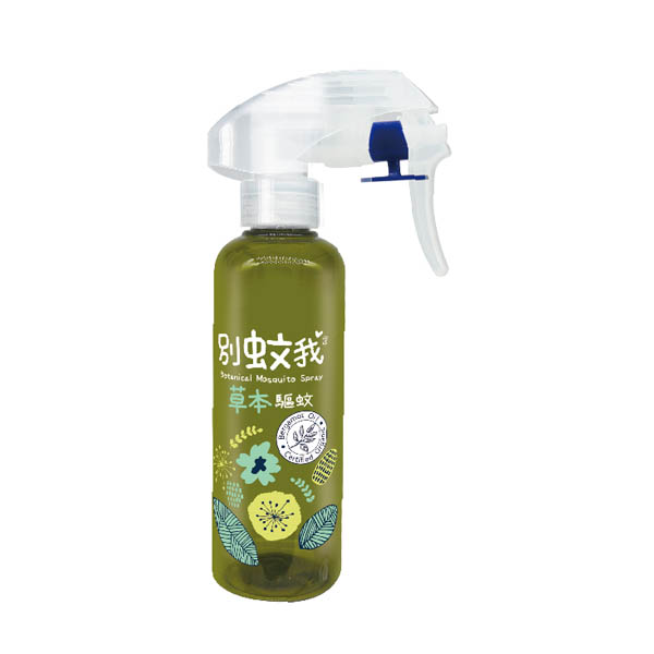 草本驅蚊噴霧 1