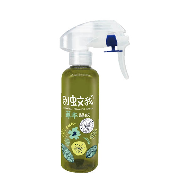 草本驅蚊噴霧 1