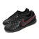 NIKE LEGEND 8 CLUB IC 1