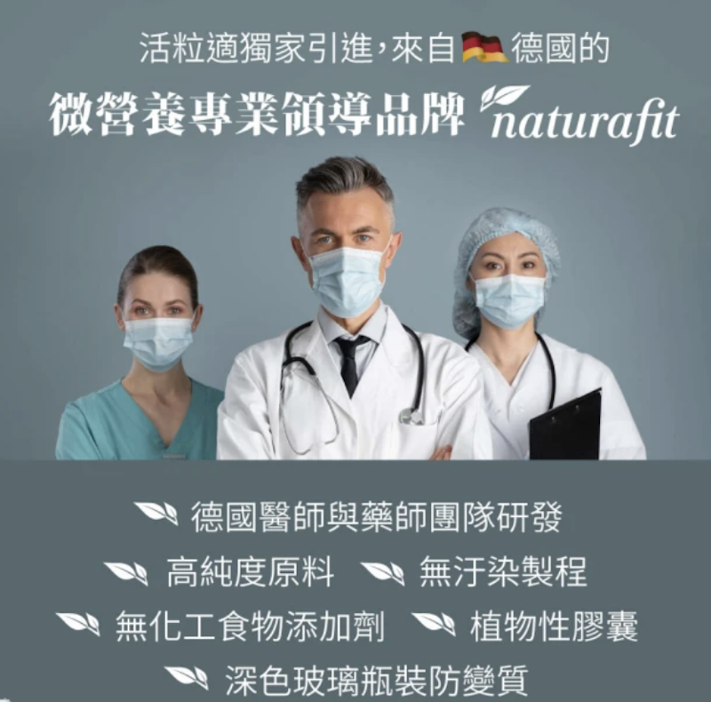 維生素C緩釋型 3