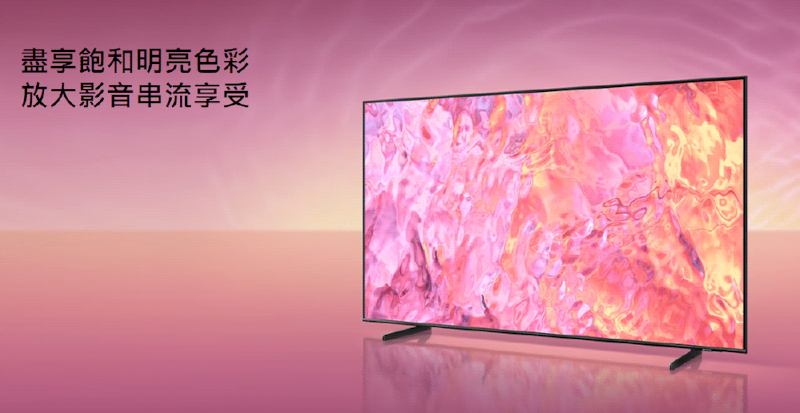 65吋4K HDR QLED量子連網顯示器 2