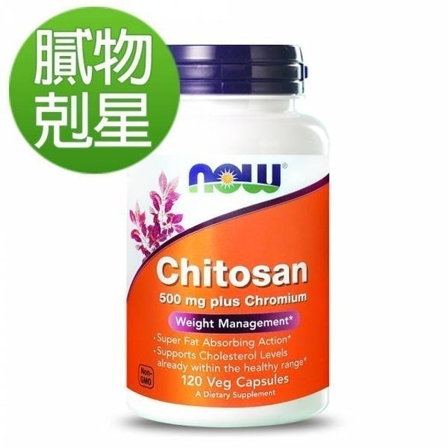 活力善甲殼素 1