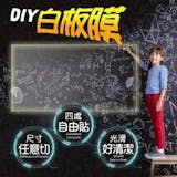 10 大白板貼推薦排行榜 4