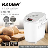 【食譜作家監製】2026最新十大麵包機推薦排行榜 4