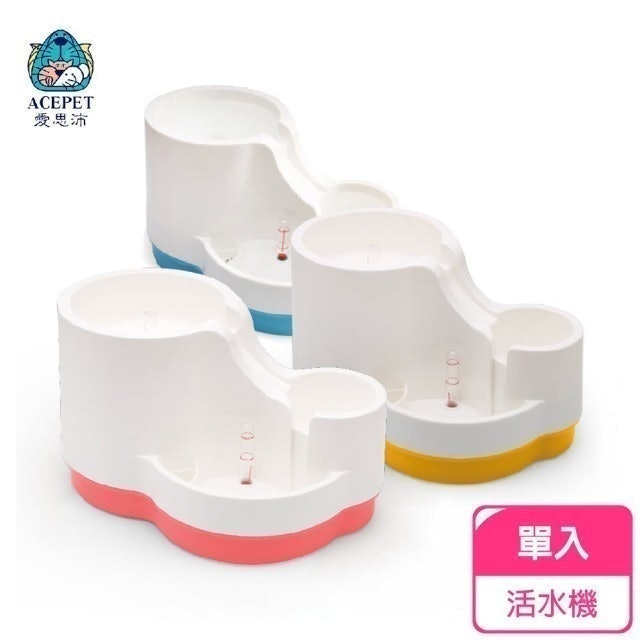 寵物活水機 1