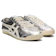 Onitsuka Tiger 鬼塚虎 銀底白虎爪紋 Mexico 66 休閒鞋 1