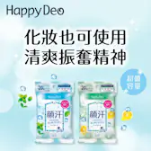 10 大涼感濕紙巾推薦排行榜 | mybest