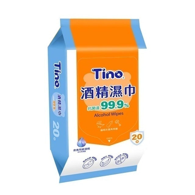 10 大酒精濕紙巾推薦排行榜 5