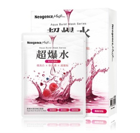 超爆水面膜 1