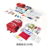 10 大防災包推薦排行榜 4