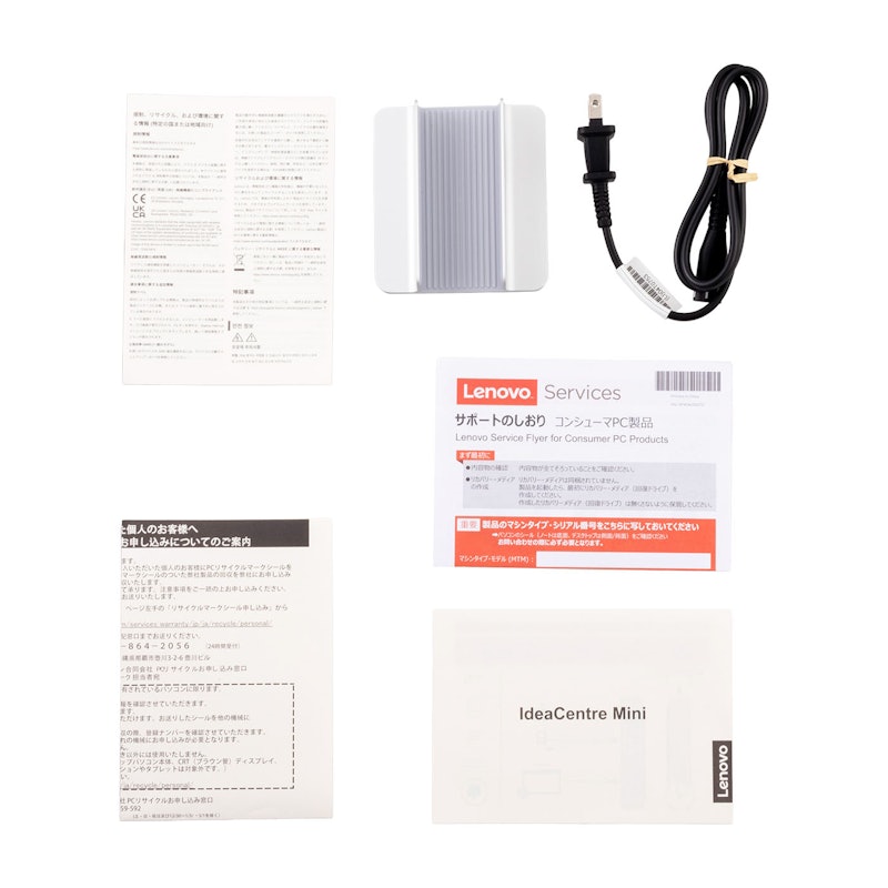 IdeaCentre Mini Gen 8 迷你電腦 4
