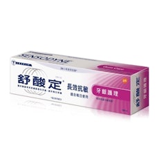 長效抗敏牙膏(牙齦護理)