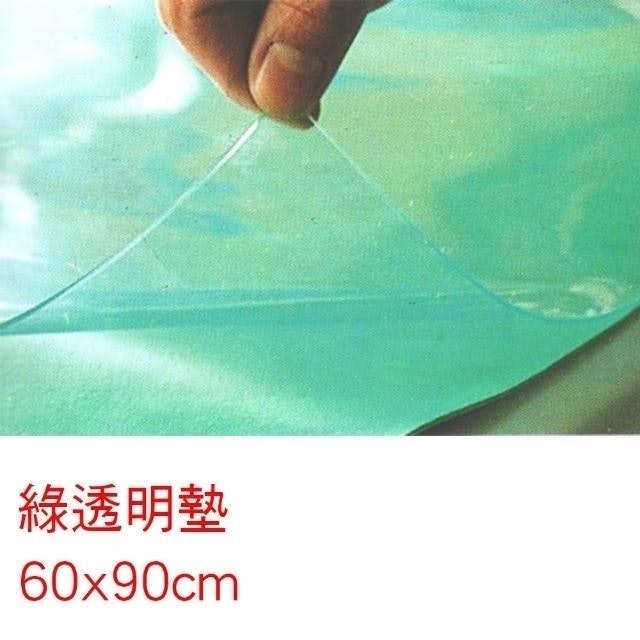 舒美單層綠透明桌墊 1