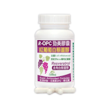 10 大白藜蘆醇推薦排行榜 1