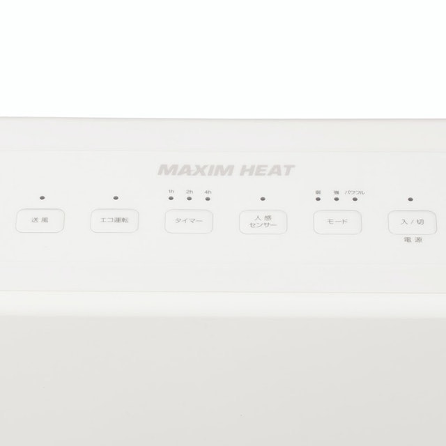 陶瓷電暖器 4