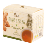 營養師監製10 大薑黃茶推薦排行榜 4