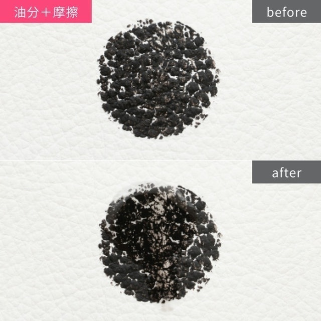 超順手抗暈染眼線膠筆 5