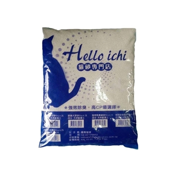 10 大貓砂推薦排行榜 4