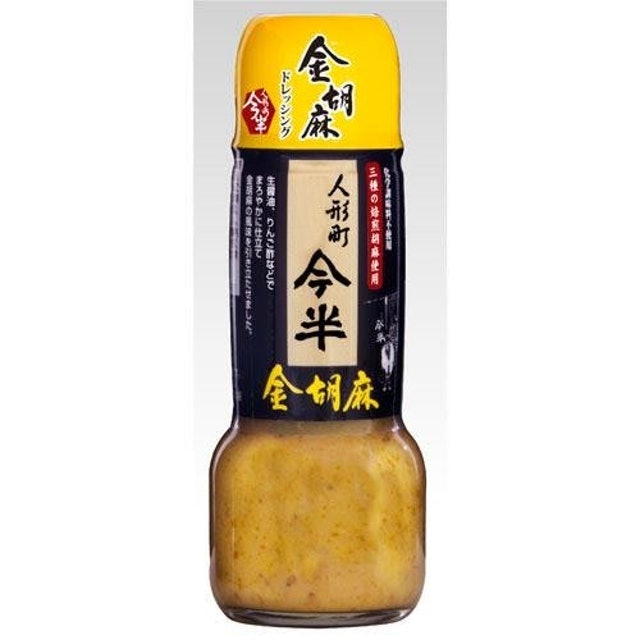 金胡麻醬 1