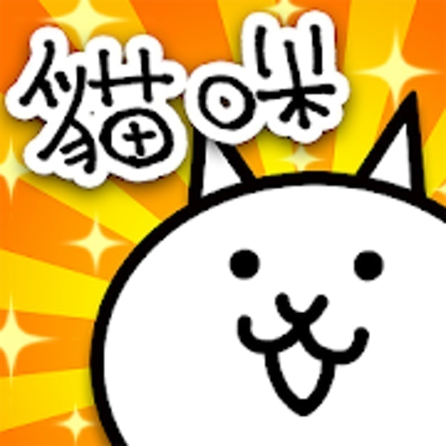 10 大塔防手遊推薦排行榜 1