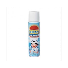 急凍冷卻噴霧