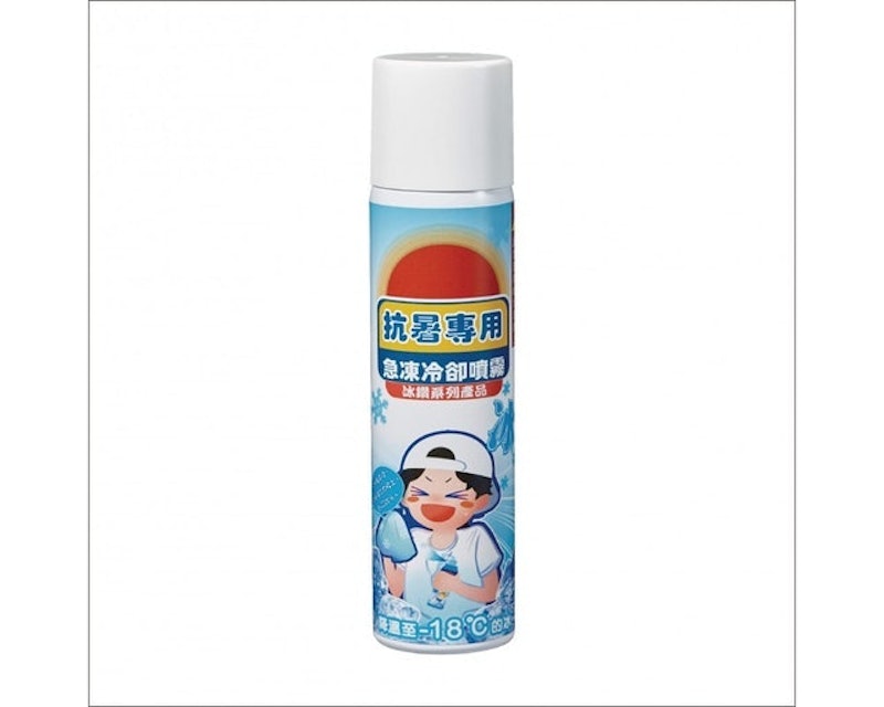 急凍冷卻噴霧 1