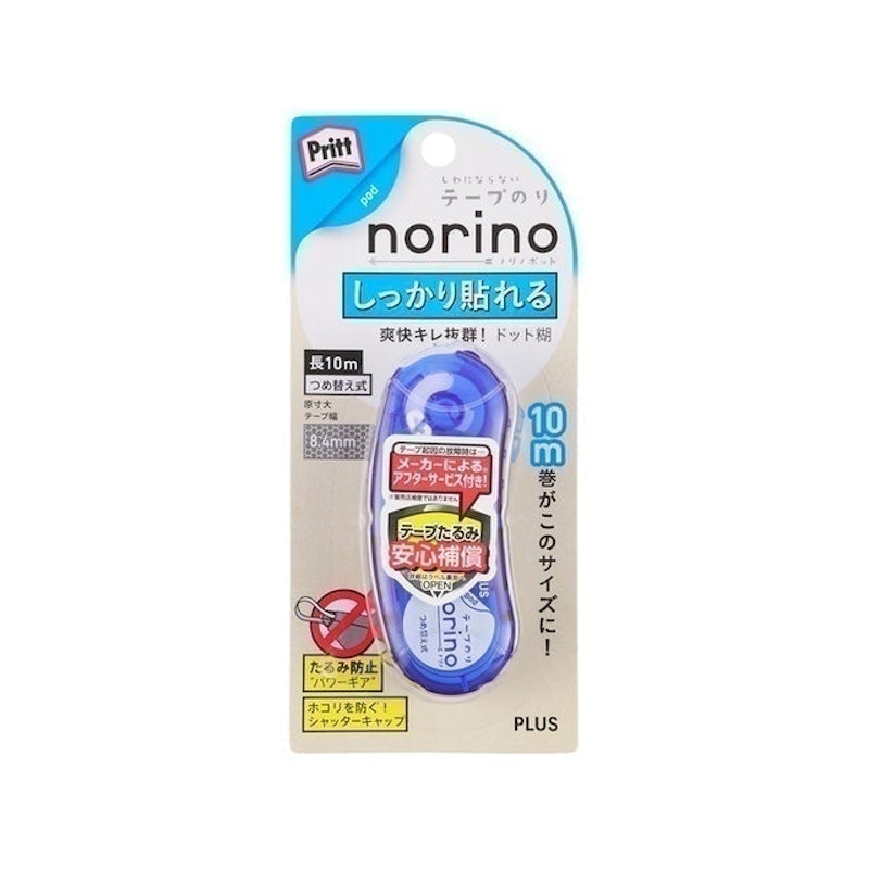 norino pod 2
