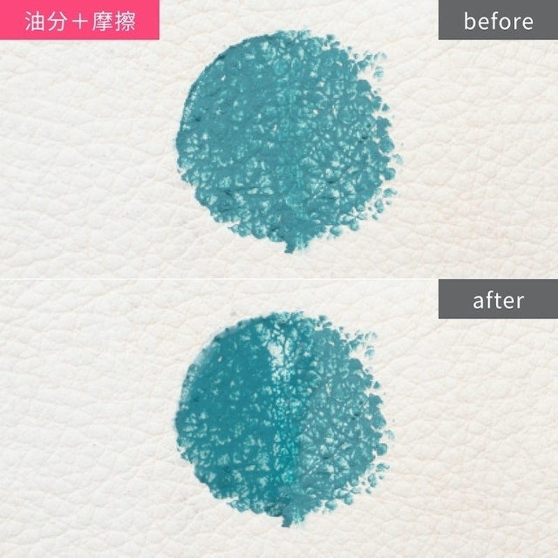 防水訂製眼線筆 8