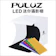 PULUZ LED迷你攝影棚 1
