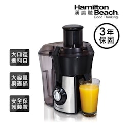 高纖萃取蔬果榨汁機