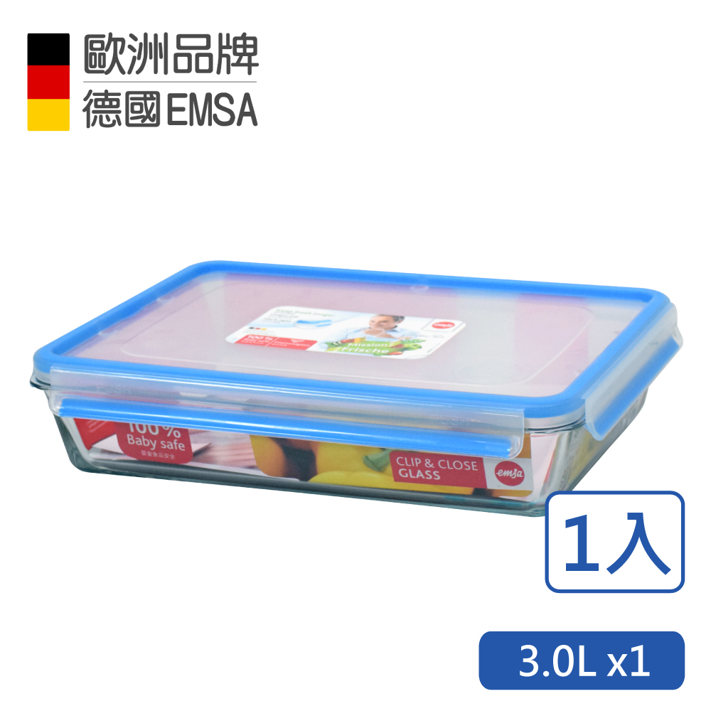 玻璃保鮮盒 1