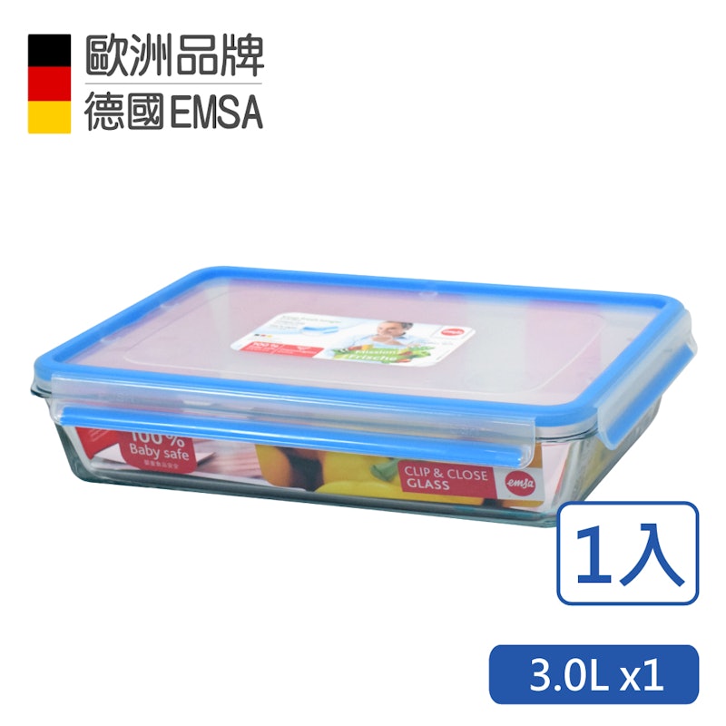 玻璃保鮮盒 1
