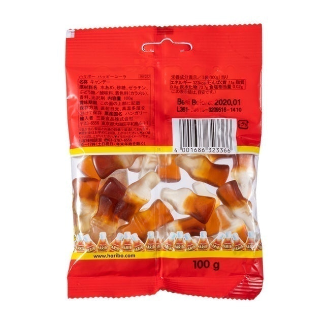 快樂可樂 2