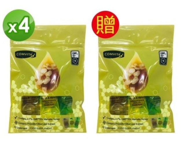 麥蘆卡蜂蜜潤喉糖綜合味 1