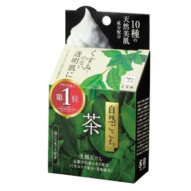 自然派綠茶洗顏皂 1