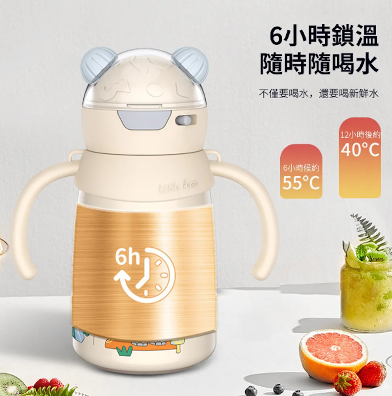 兒童保溫杯 3