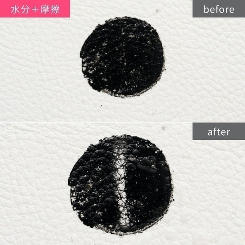 絕魅聚焦眼線液筆 5