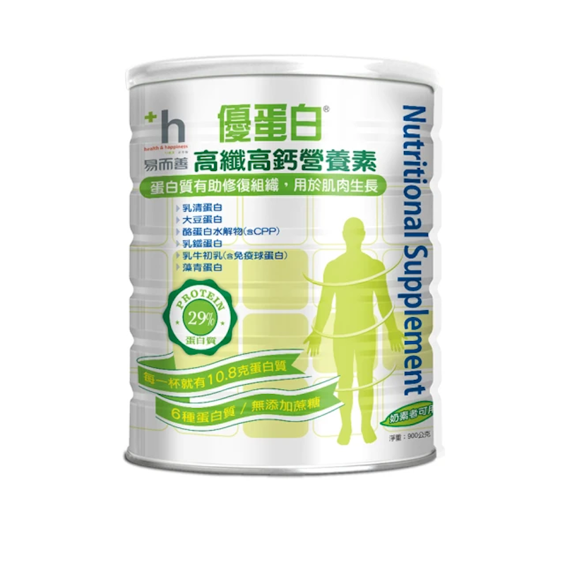 優蛋白高纖高鈣營養素奶粉 1