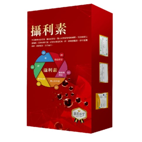 光漾膠囊食品 1
