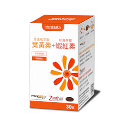 金盞花萃取葉黃素+紅藻萃取蝦紅素複方軟膠囊