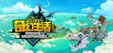 遊戲直播主監製10 大Steam RPG推薦排行榜 5