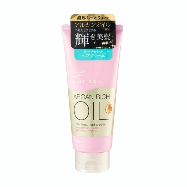 摩洛哥護髮精華乳 2