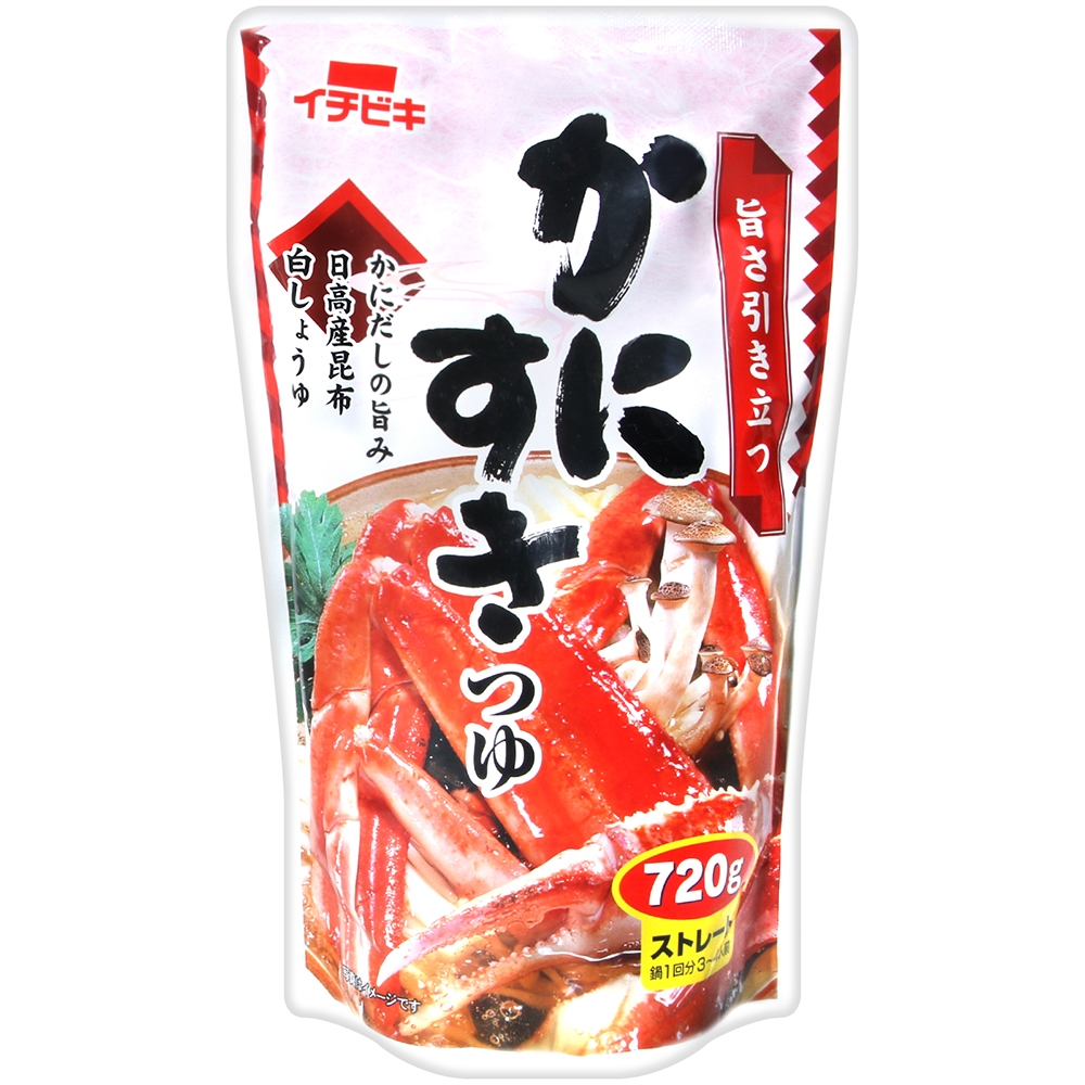 螃蟹風味火鍋高湯底 1