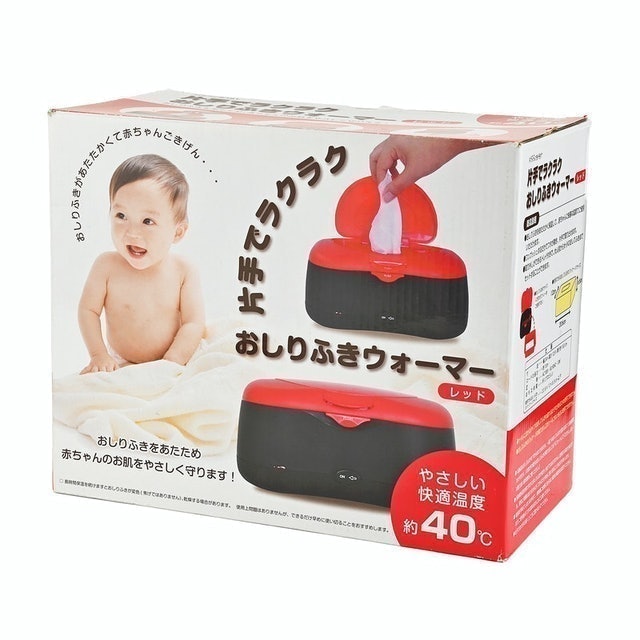 KISS BABY濕紙巾加熱器 5