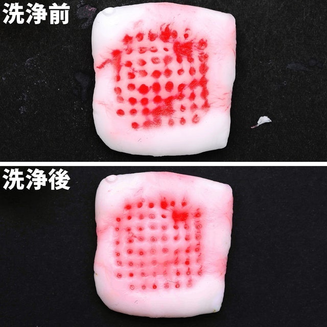 Argital雅琪朵 天然精油綠泥膏 5